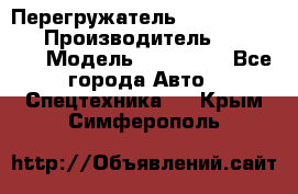 Перегружатель Fuchs MHL340 D › Производитель ­  Fuchs  › Модель ­ HL340 D - Все города Авто » Спецтехника   . Крым,Симферополь